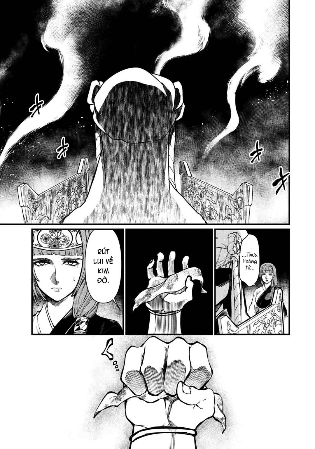 Shoukoku no Altair Gaiden - Toukoku no Subaru Chapter 23 - Page 27