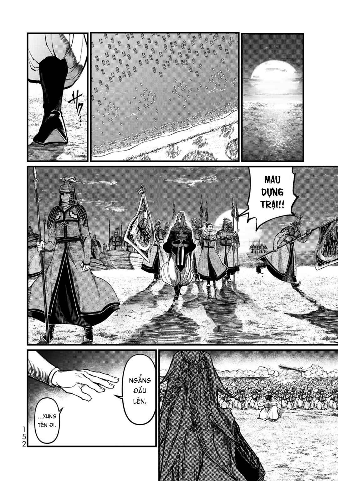 Shoukoku no Altair Gaiden - Toukoku no Subaru Chapter 23 - Page 28