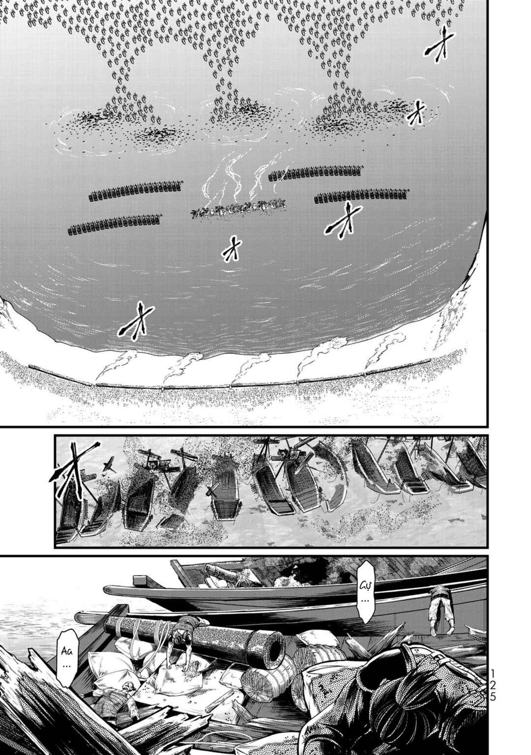 Shoukoku no Altair Gaiden - Toukoku no Subaru Chapter 23 - Page 3