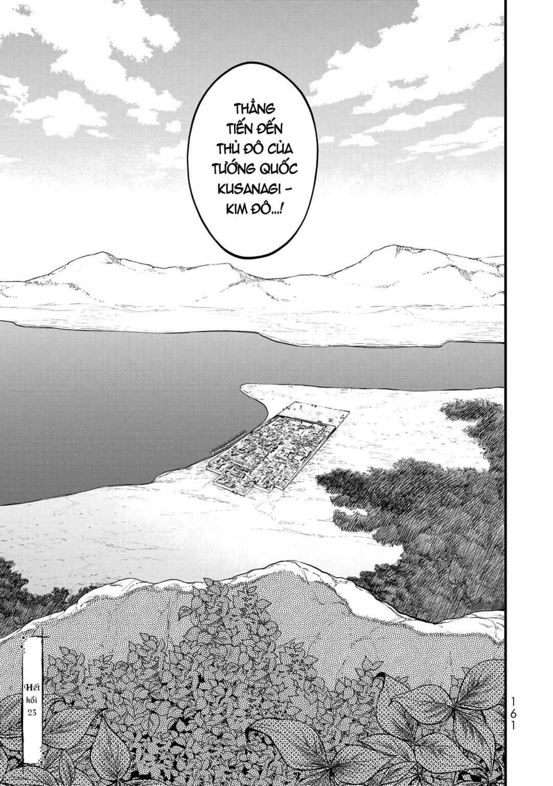 Shoukoku no Altair Gaiden - Toukoku no Subaru Chapter 23 - Page 37