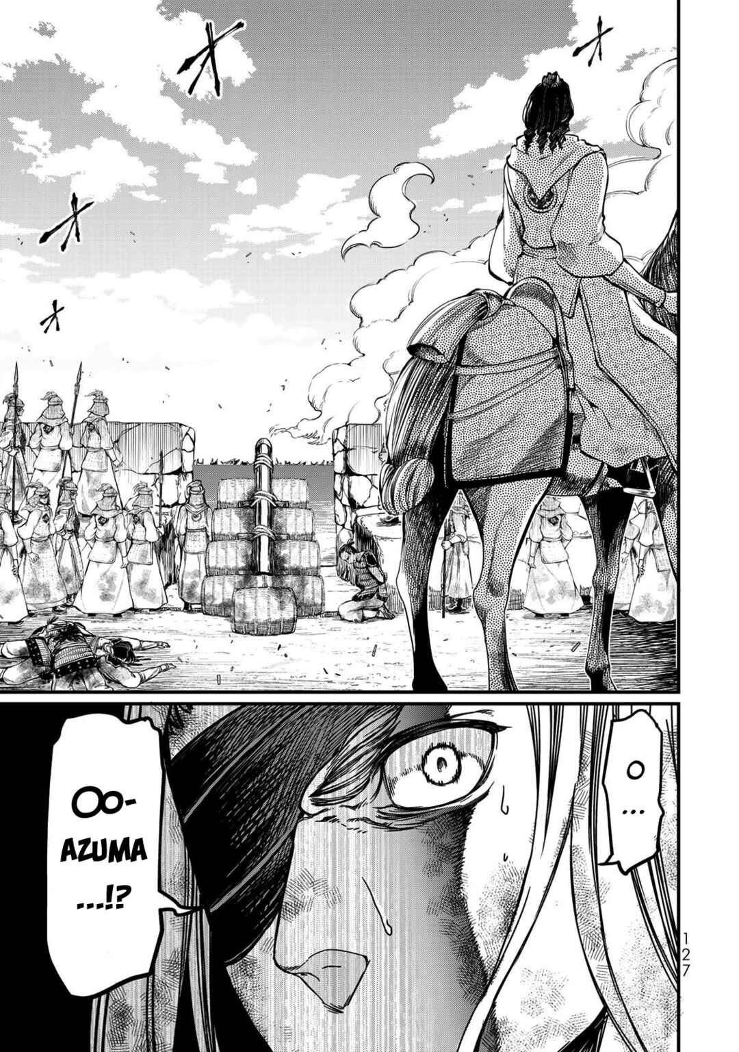 Shoukoku no Altair Gaiden - Toukoku no Subaru Chapter 23 - Page 5