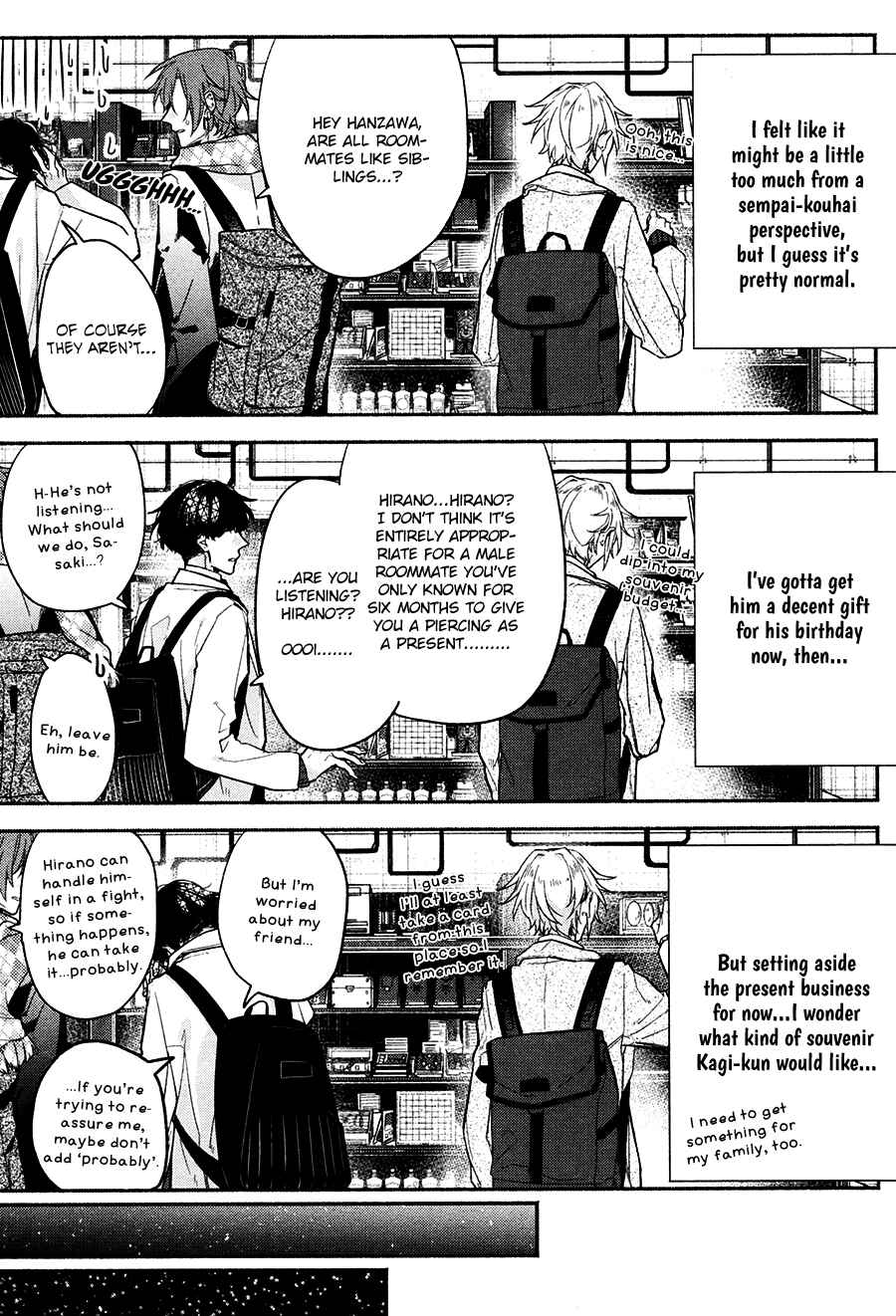 Hirano to Kagiura Chapter 3 - Page 14