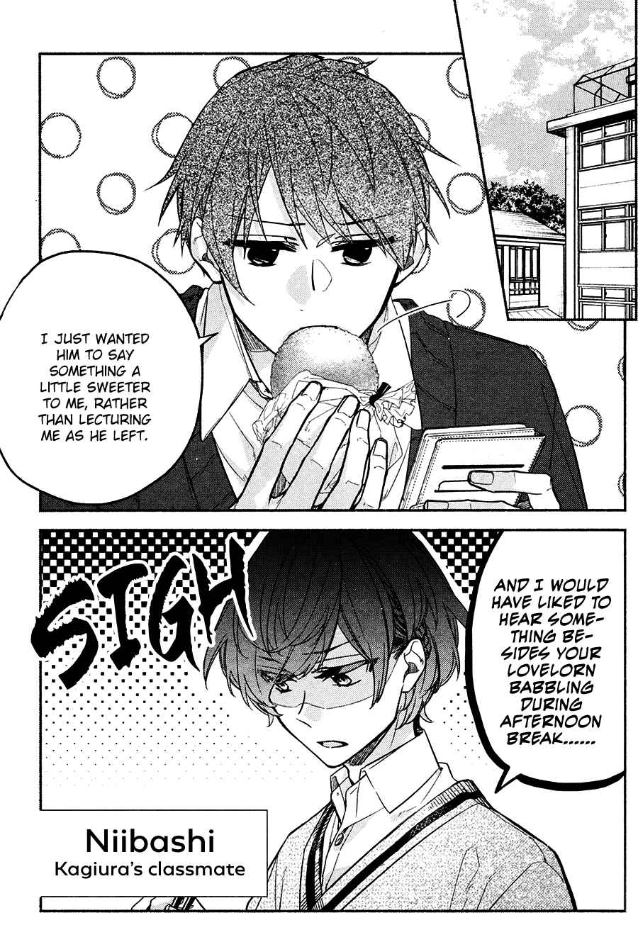 Hirano to Kagiura Chapter 3 - Page 18