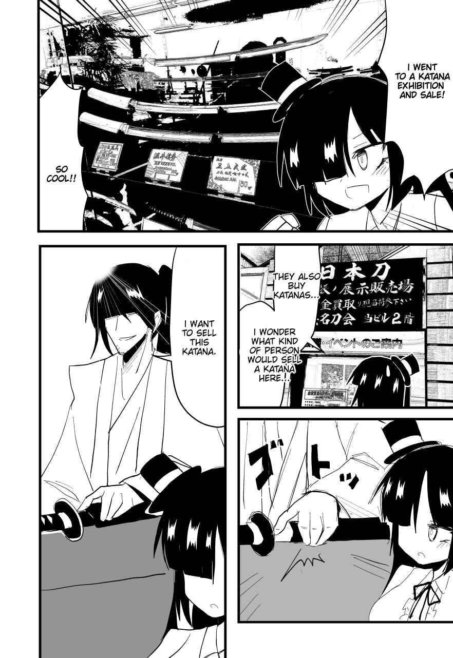 Indozou No Nikki Manga Chapter 43 - Page 1