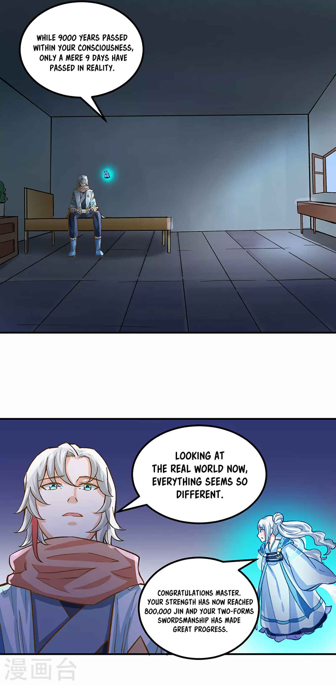 Martial Arts Reigns Chapter 299 - Page 12