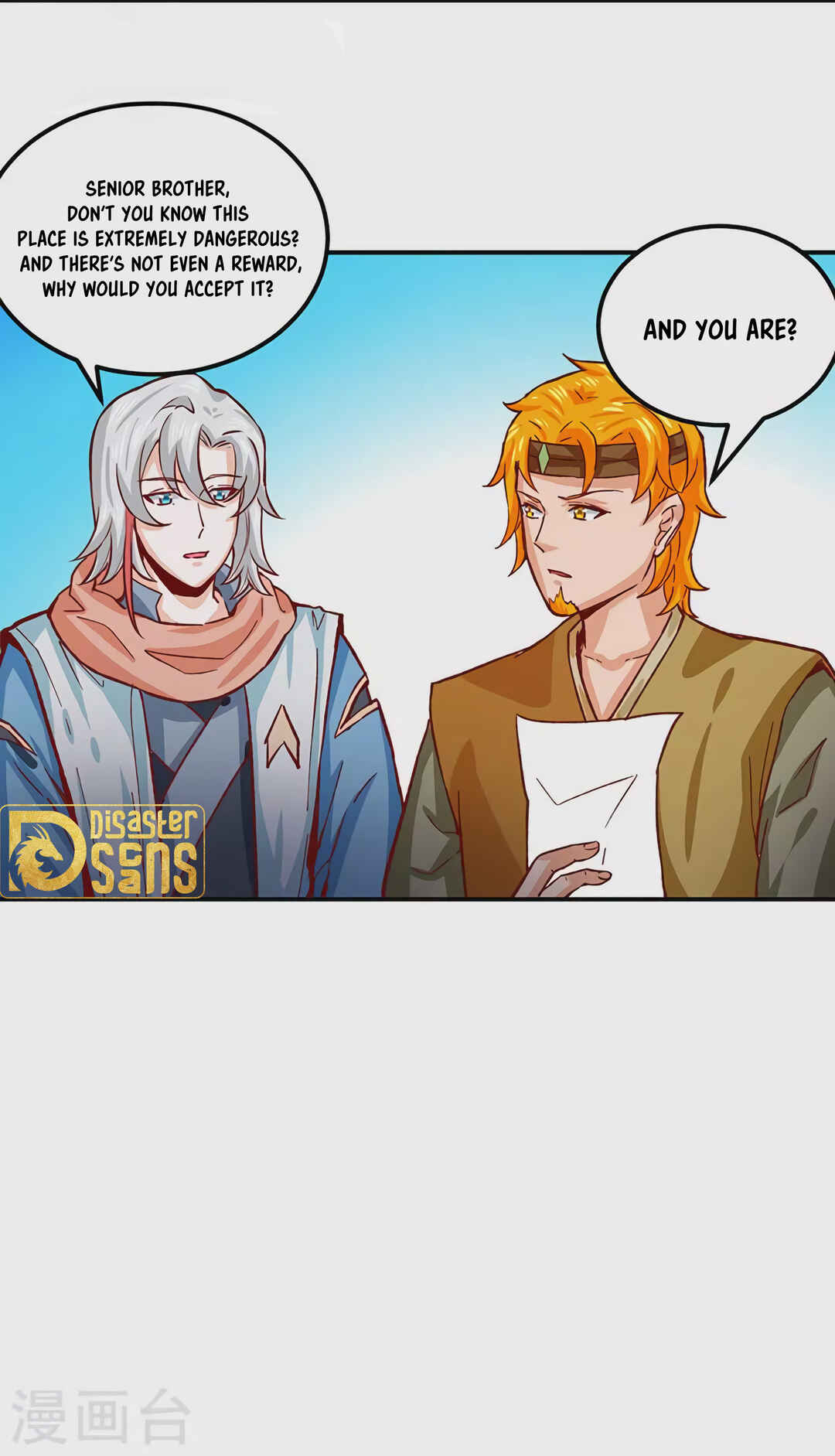 Martial Arts Reigns Chapter 299 - Page 21