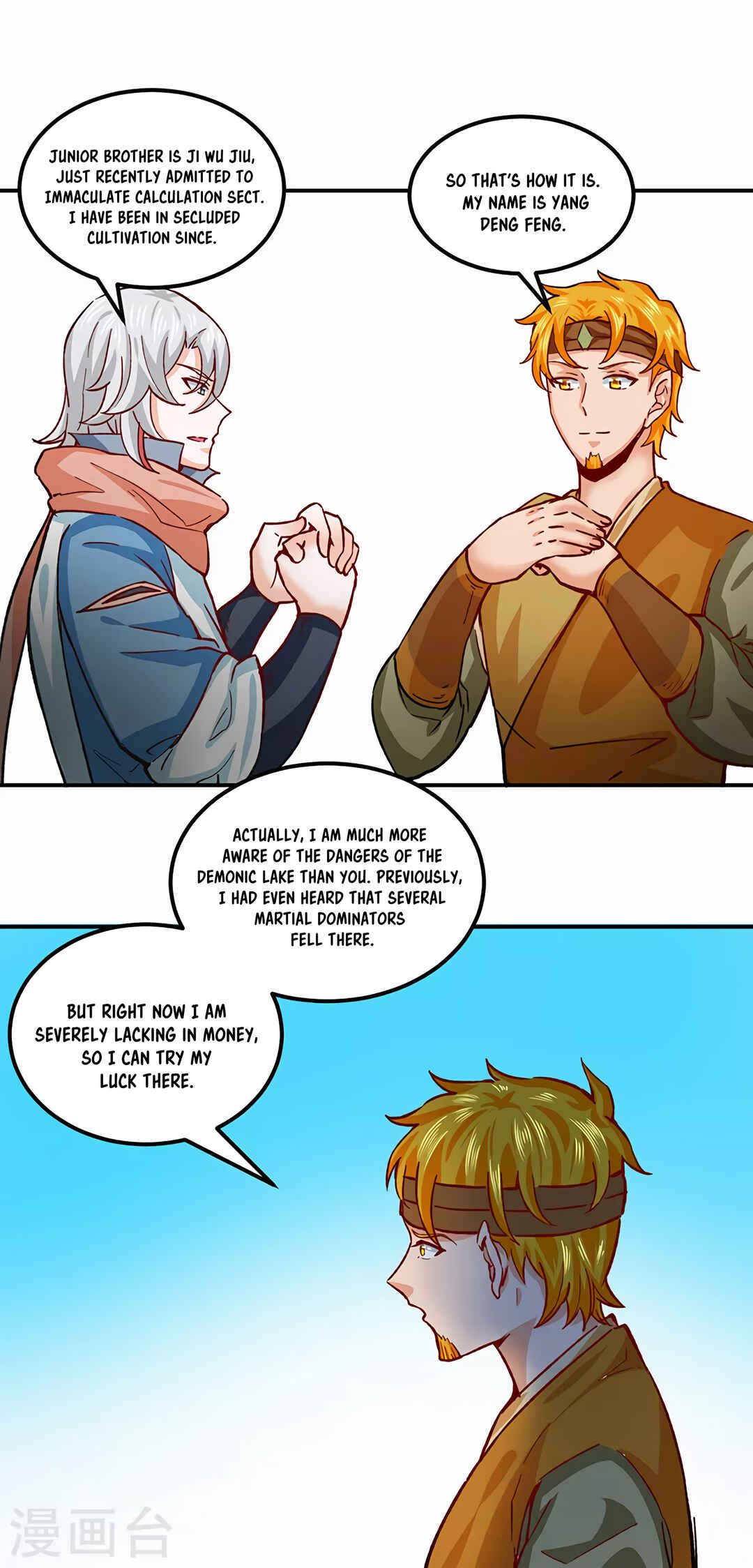 Martial Arts Reigns Chapter 299 - Page 22