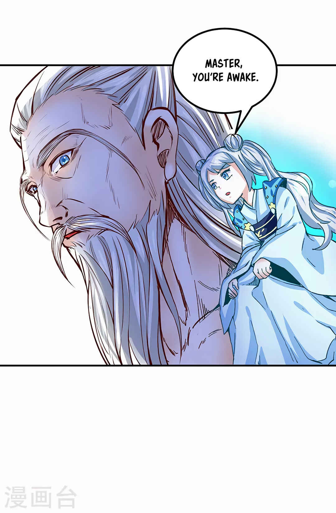 Martial Arts Reigns Chapter 299 - Page 6