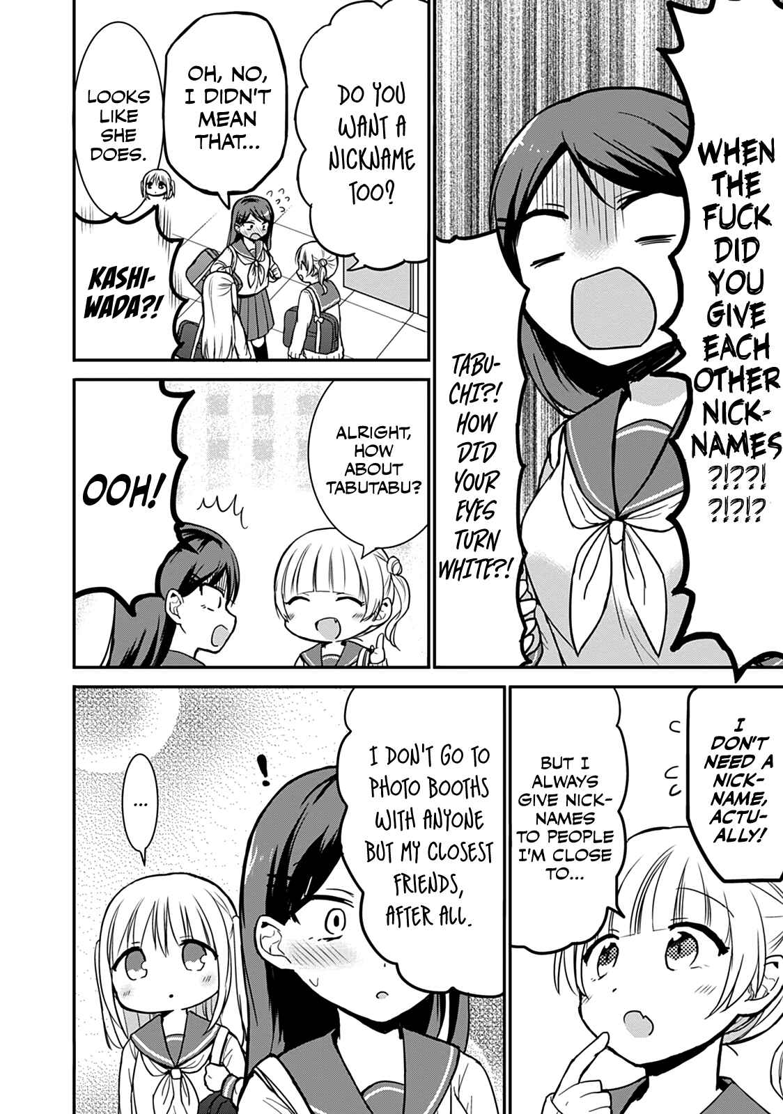 Kao ni Denai Kashiwada-san to Kao ni Deru Oota-kun Chapter 54 - Page 4