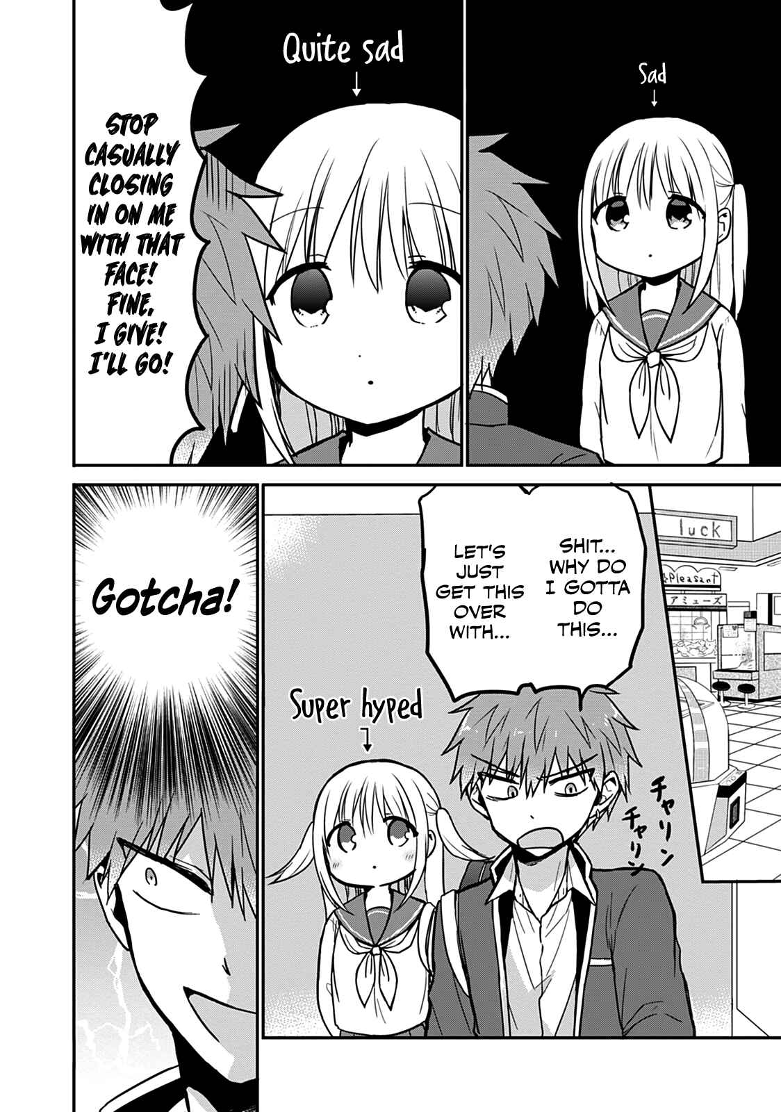 Kao ni Denai Kashiwada-san to Kao ni Deru Oota-kun Chapter 54 - Page 6