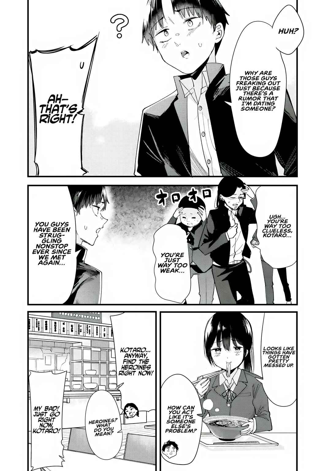 Jimoto no Ijimekko-tachi ni Shikaeshi Shiyou to Shitara, Betsu no Tatakai ga Hajimatta. Chapter 62.2 - Page 1