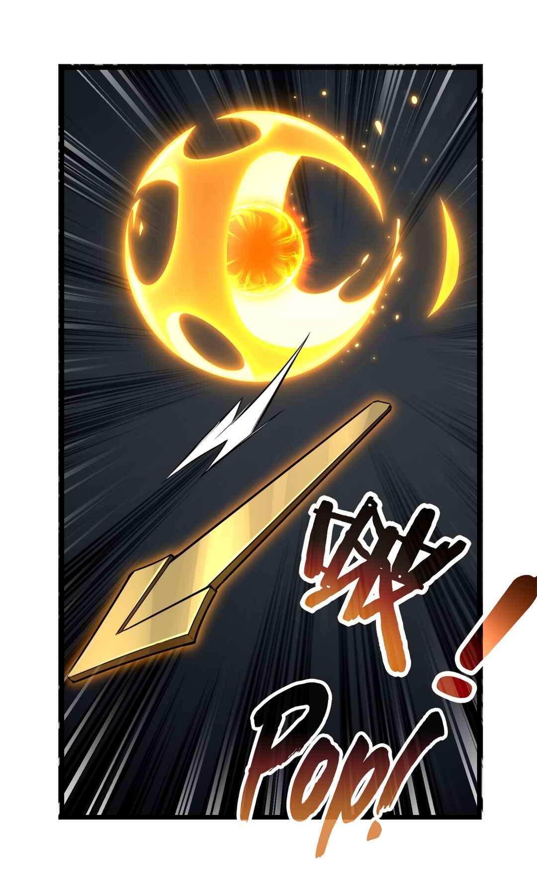 I Just Want to Game in Peace Chapter 95 - Page 30