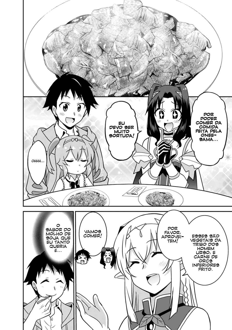 Saikyou no Shuzoku ga Ningen Datta Ken Chapter 24 - Page 13