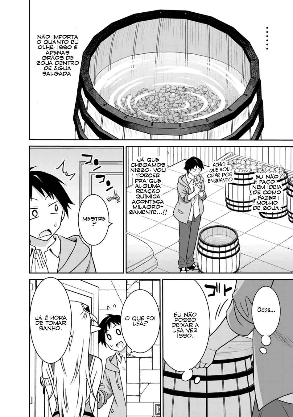 Saikyou no Shuzoku ga Ningen Datta Ken Chapter 24 - Page 17