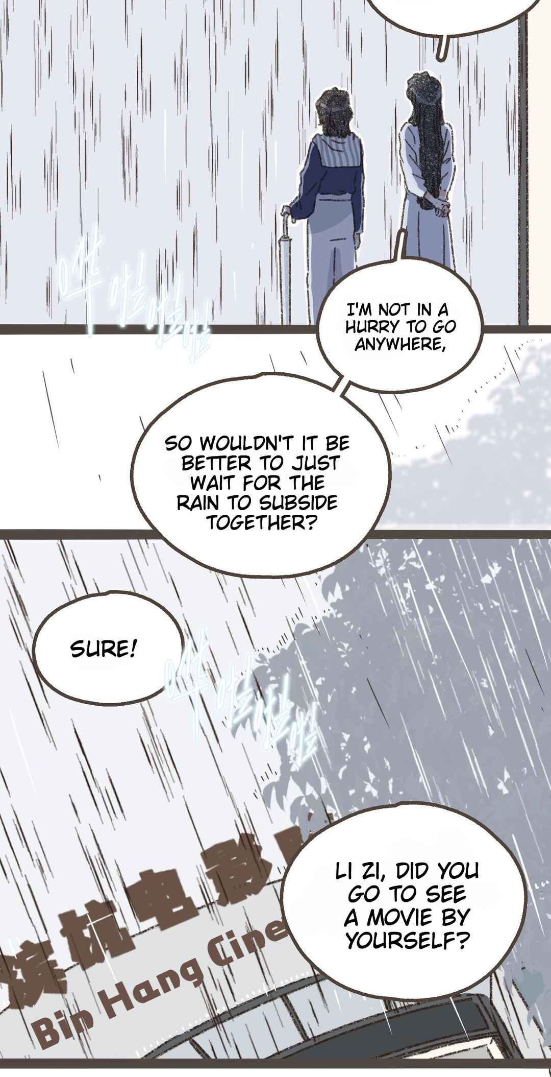 Li Zi and Nian Nian Chapter 4 - Page 18