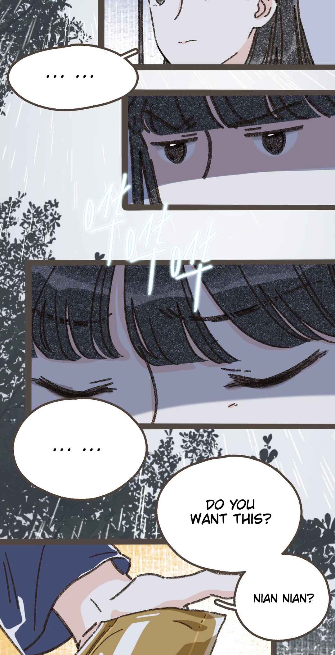 Li Zi and Nian Nian Chapter 4 - Page 24
