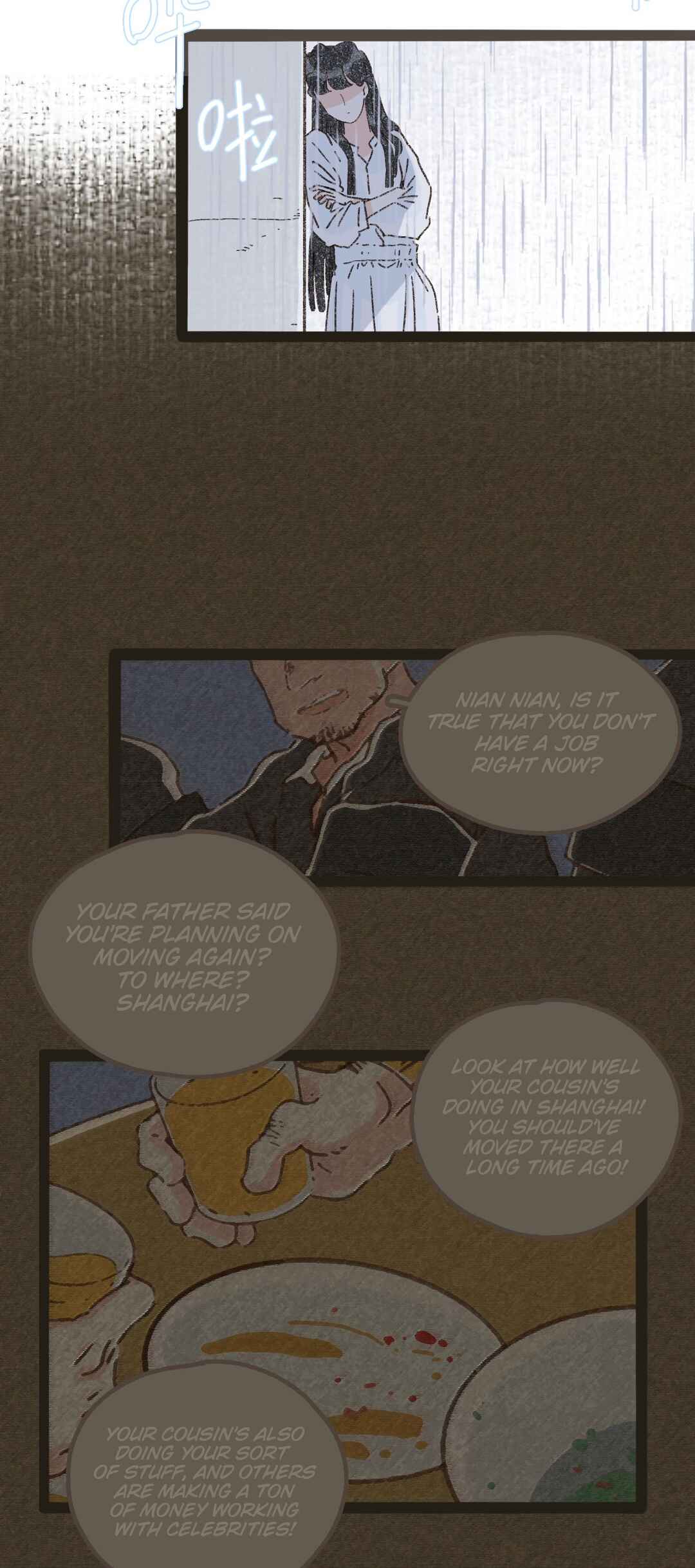 Li Zi and Nian Nian Chapter 4 - Page 7