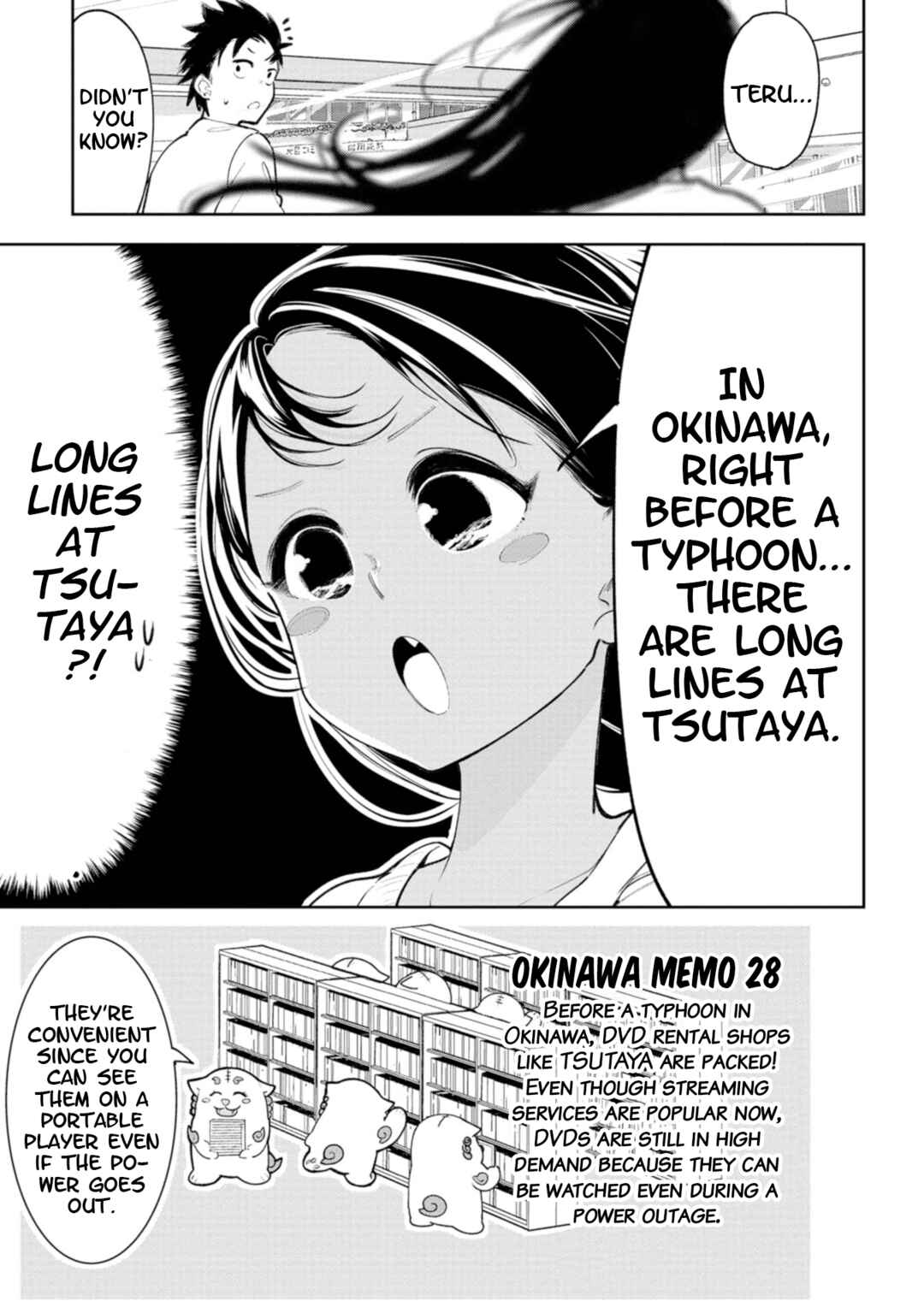 Okinawa de Suki ni Natta Ko ga Hougensugite Tsurasugiru Chapter 20 - Page 4