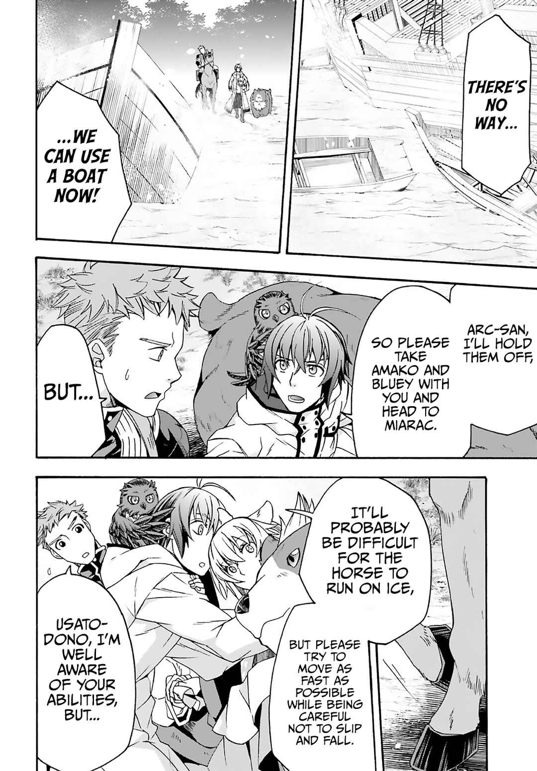 Chiyu Mahou no Machigatta Tsukaikata ~Senjou wo Kakeru Kaifuku Youin~ Chapter 62 - Page 10