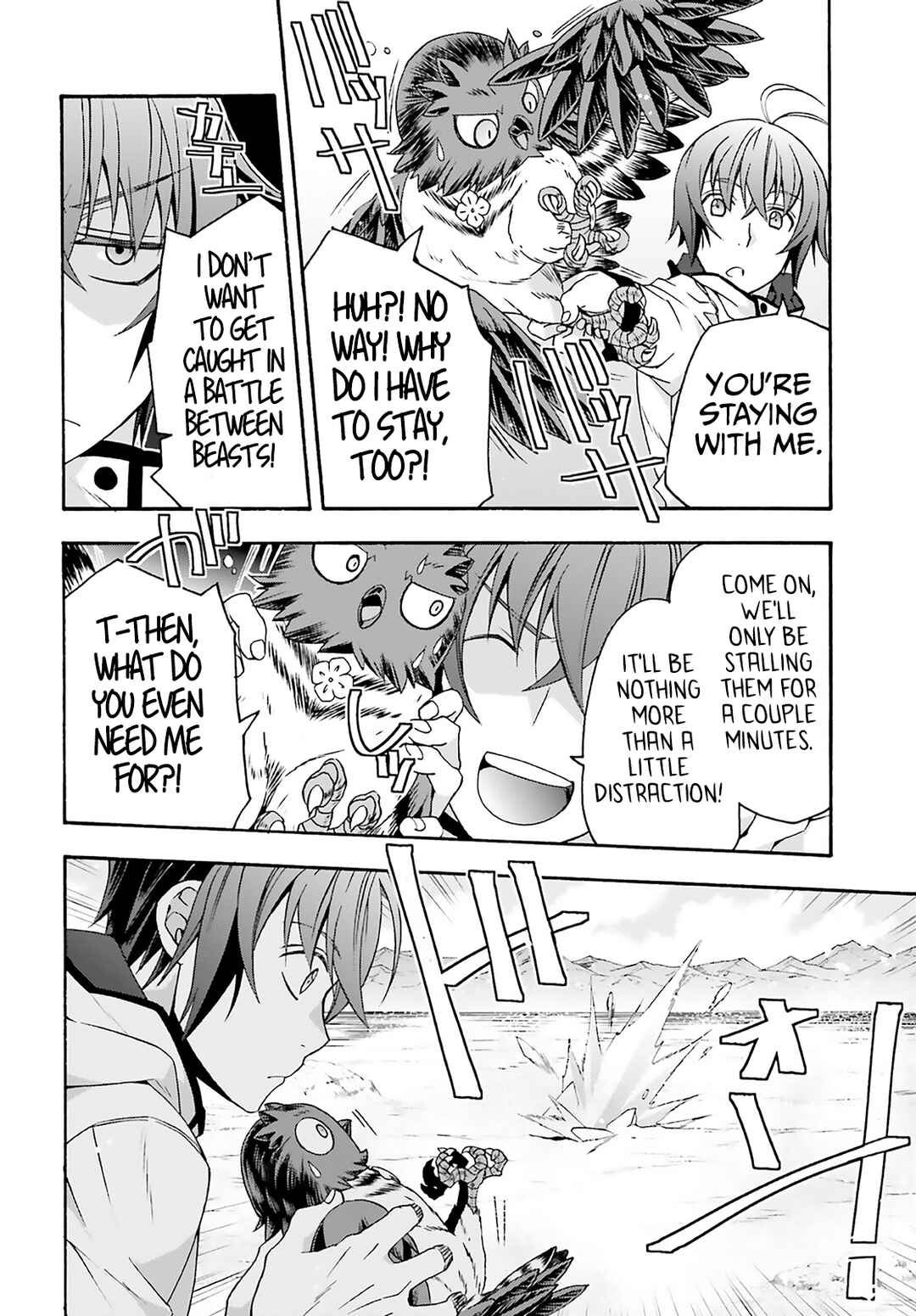 Chiyu Mahou no Machigatta Tsukaikata ~Senjou wo Kakeru Kaifuku Youin~ Chapter 62 - Page 12