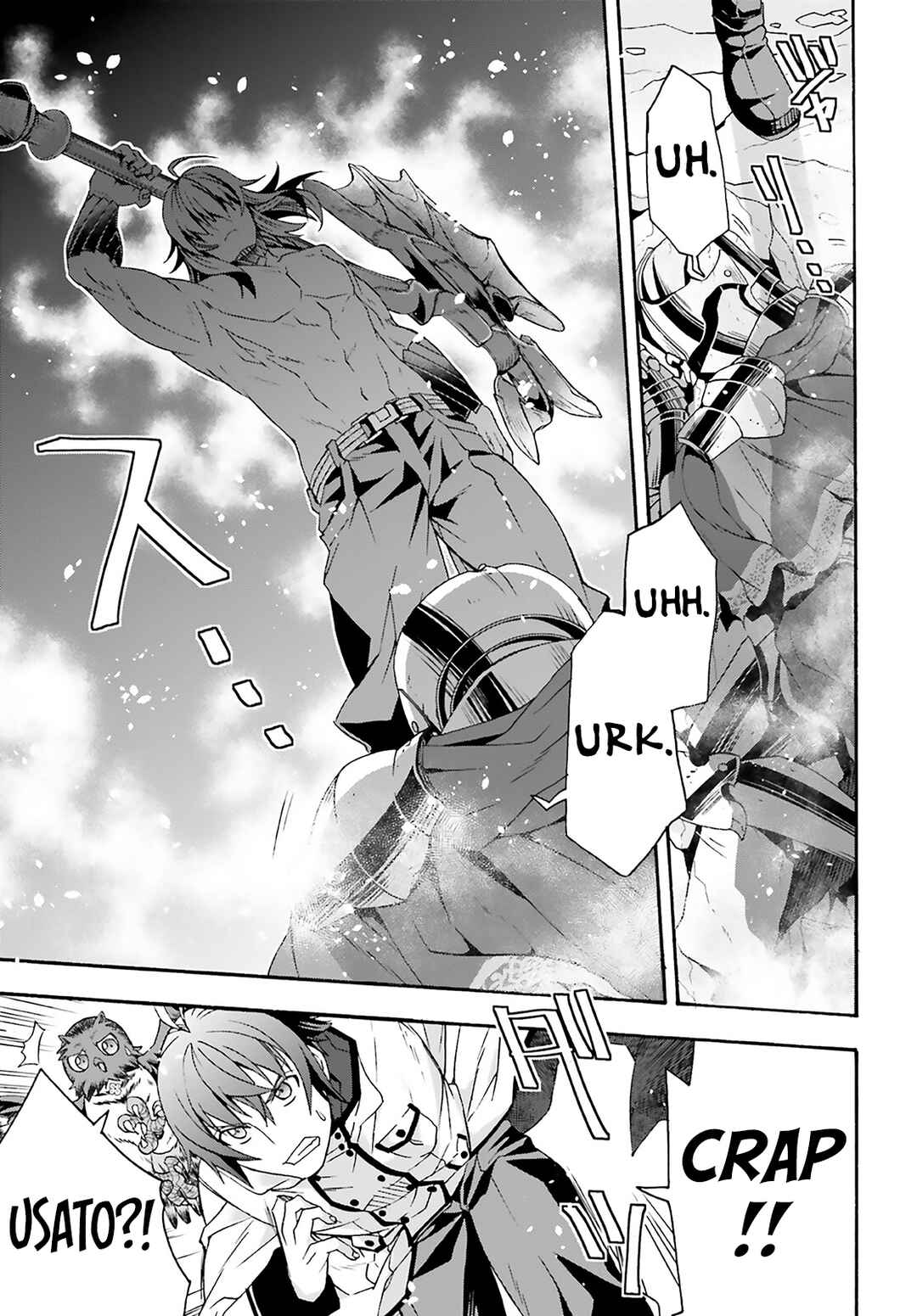 Chiyu Mahou no Machigatta Tsukaikata ~Senjou wo Kakeru Kaifuku Youin~ Chapter 62 - Page 15
