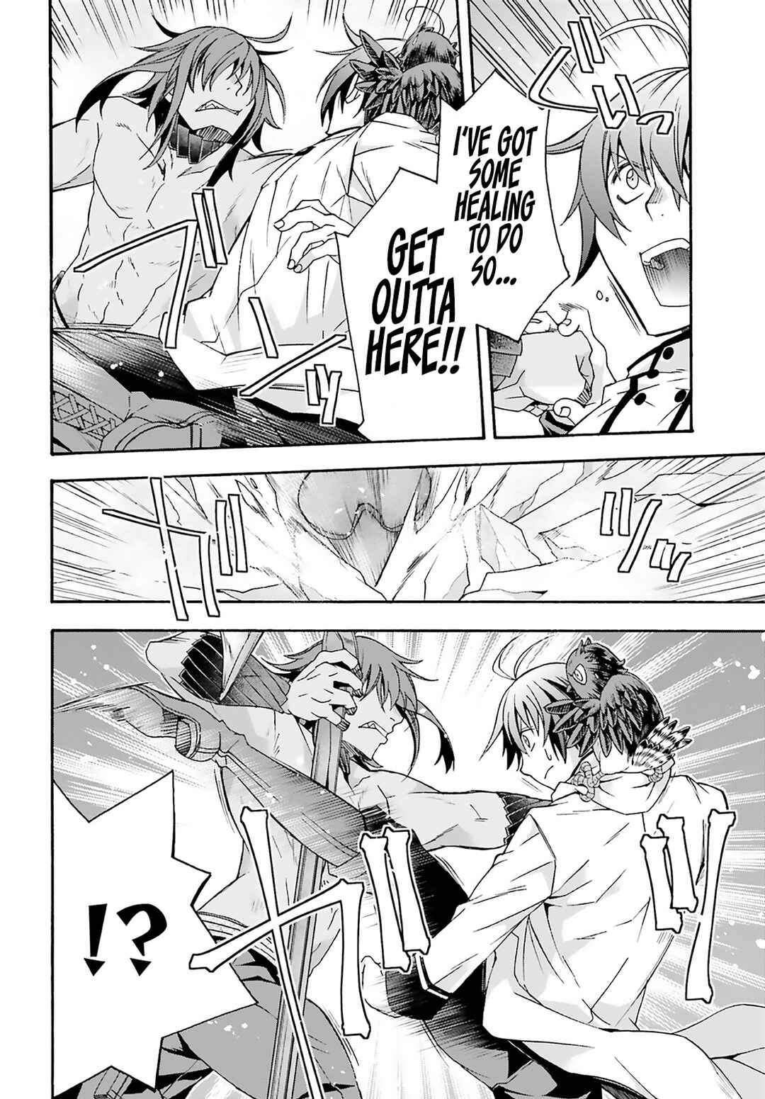 Chiyu Mahou no Machigatta Tsukaikata ~Senjou wo Kakeru Kaifuku Youin~ Chapter 62 - Page 20
