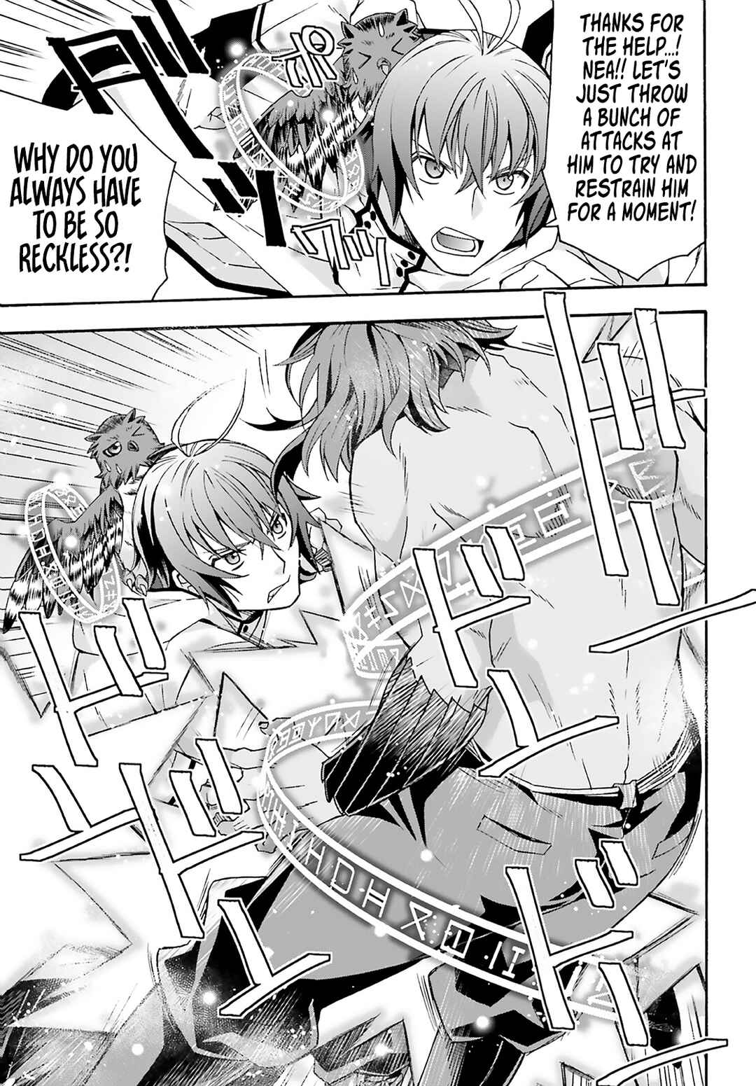 Chiyu Mahou no Machigatta Tsukaikata ~Senjou wo Kakeru Kaifuku Youin~ Chapter 62 - Page 35