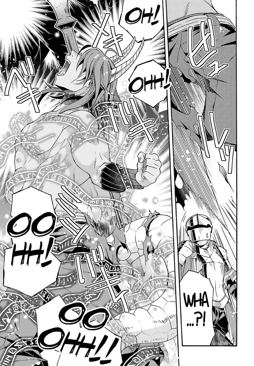 Chiyu Mahou no Machigatta Tsukaikata ~Senjou wo Kakeru Kaifuku Youin~ Chapter 62 - Page 37
