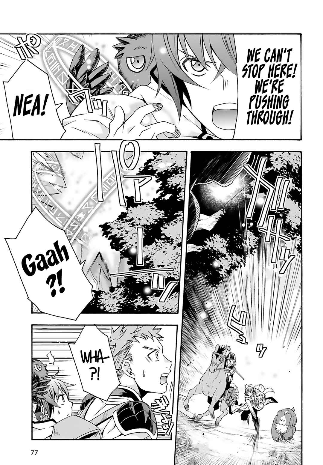 Chiyu Mahou no Machigatta Tsukaikata ~Senjou wo Kakeru Kaifuku Youin~ Chapter 62 - Page 4