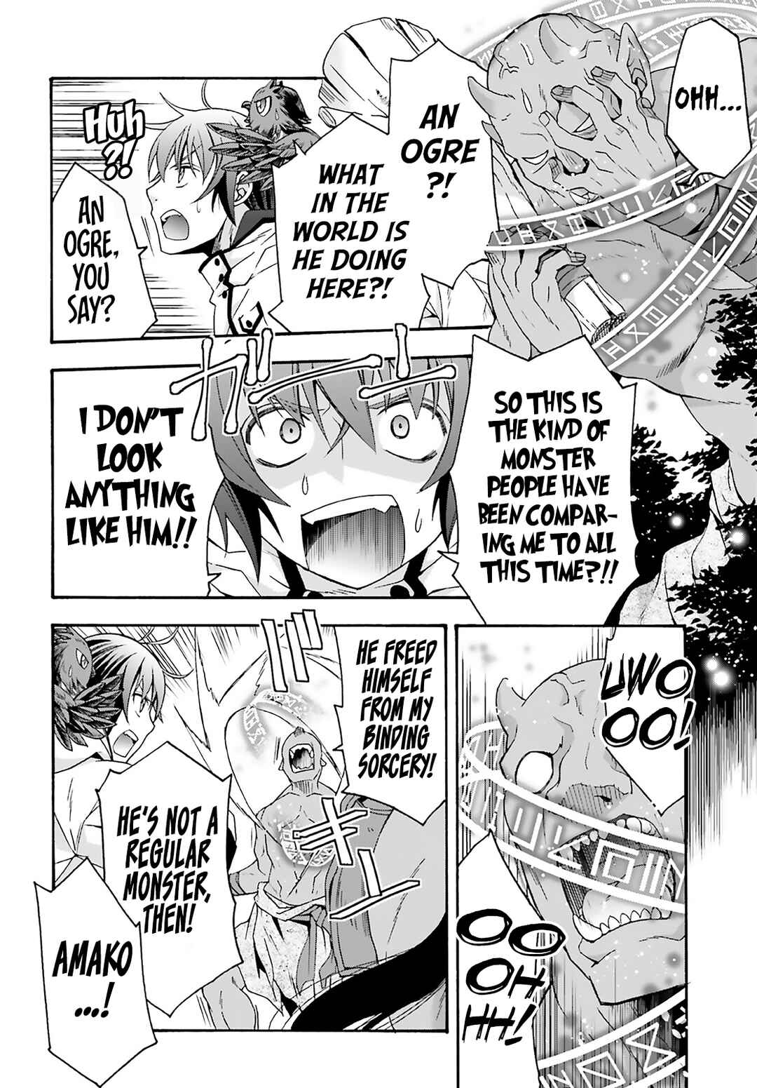 Chiyu Mahou no Machigatta Tsukaikata ~Senjou wo Kakeru Kaifuku Youin~ Chapter 62 - Page 5