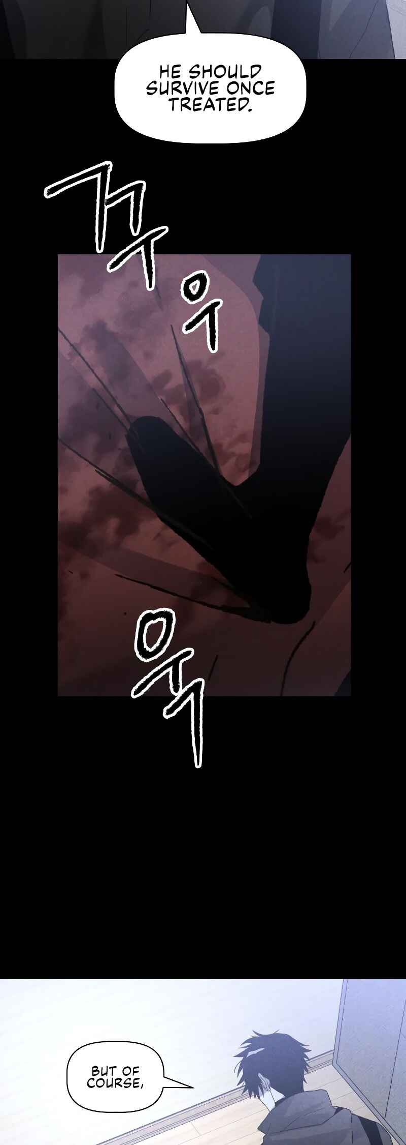 Destined Killer Chapter 14 - Page 11