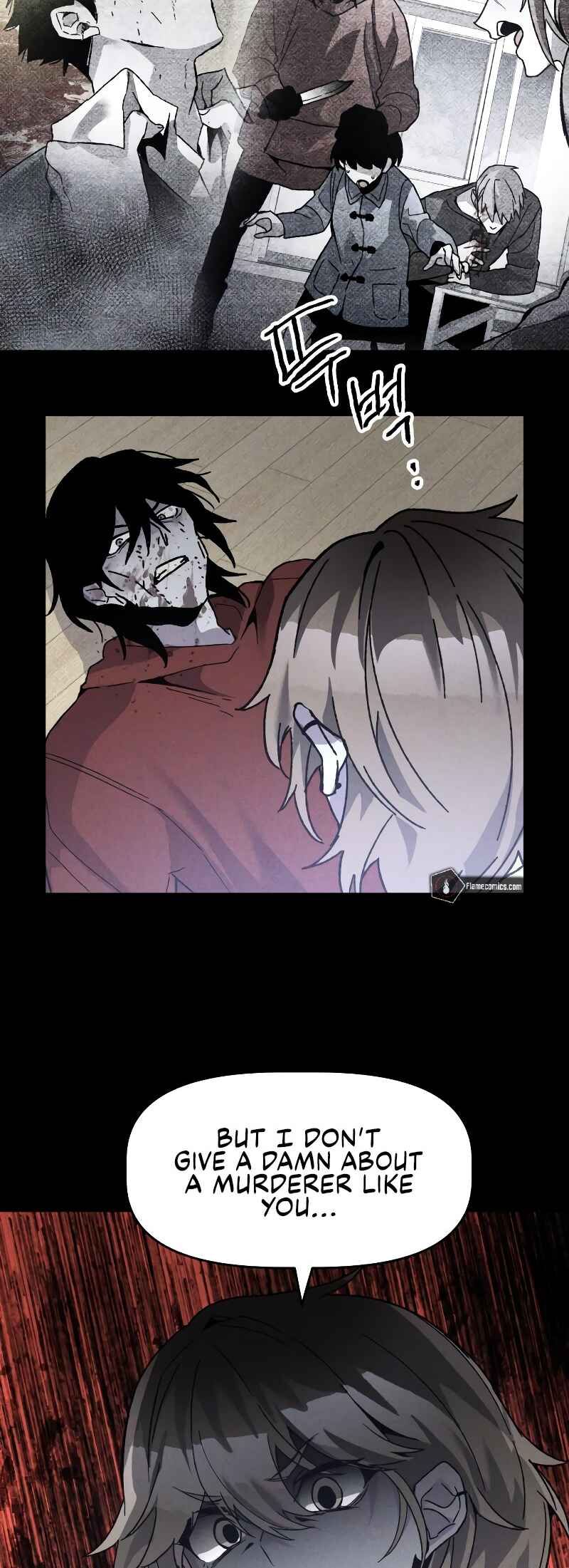 Destined Killer Chapter 14 - Page 18