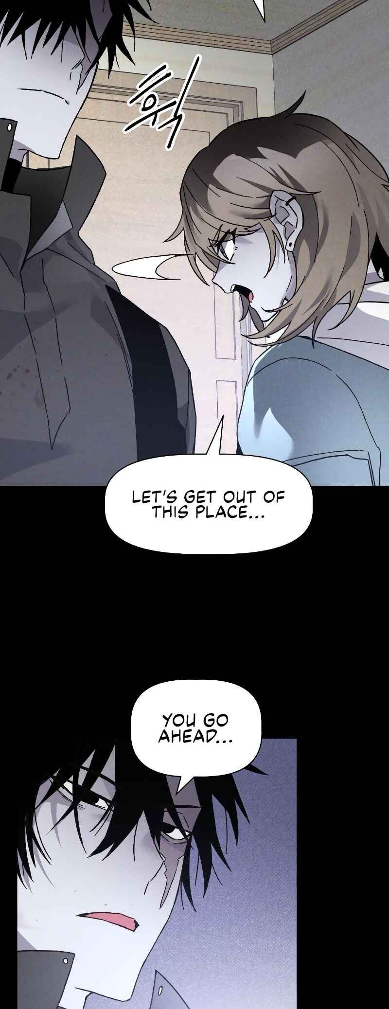 Destined Killer Chapter 14 - Page 21