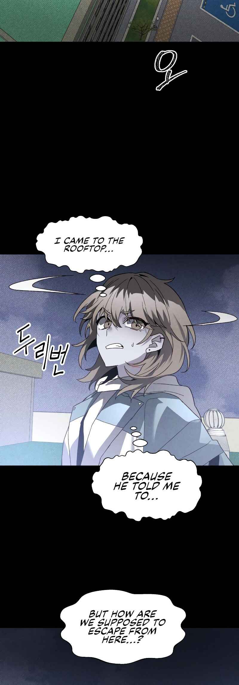 Destined Killer Chapter 14 - Page 31