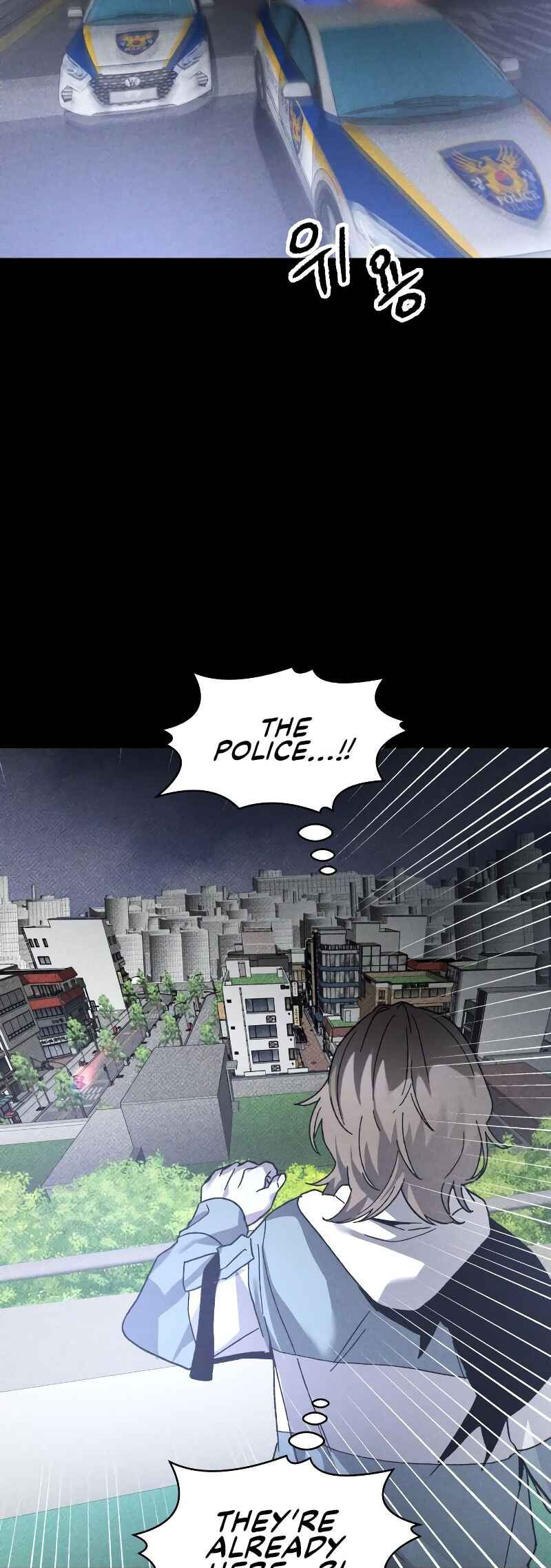 Destined Killer Chapter 14 - Page 33