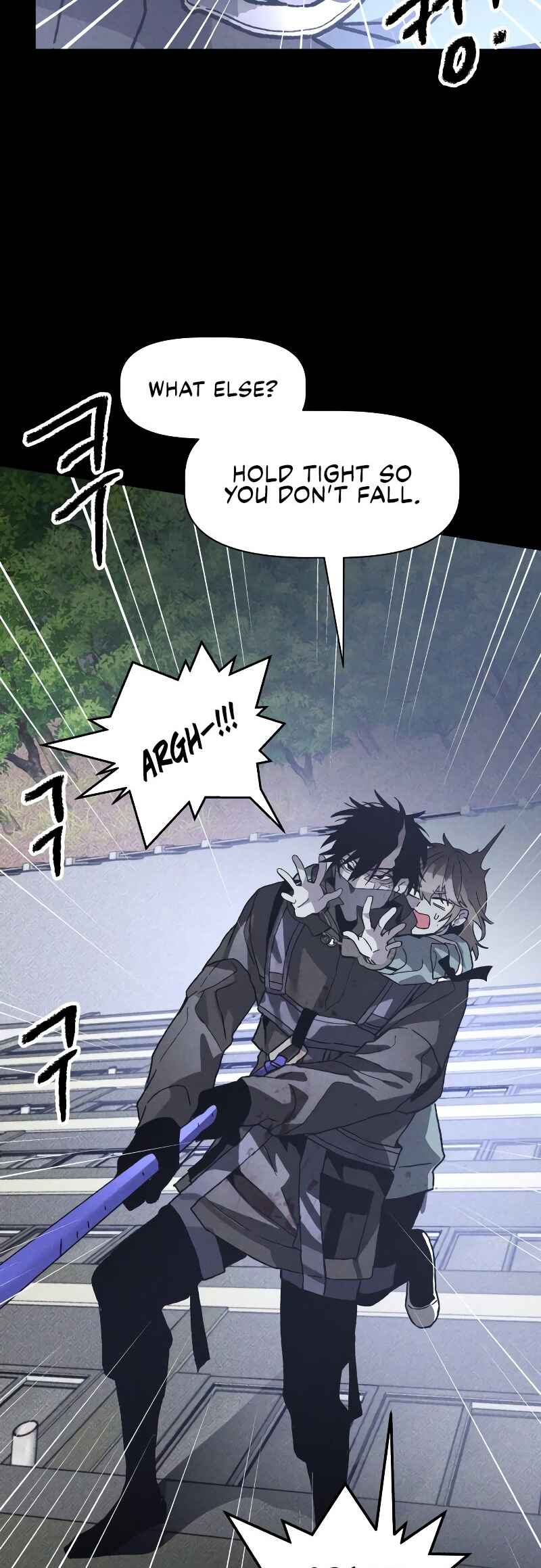 Destined Killer Chapter 14 - Page 42