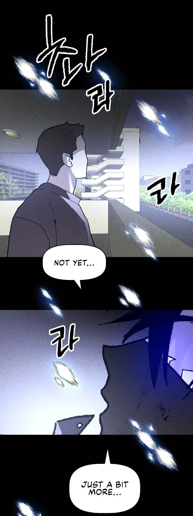 Destined Killer Chapter 14 - Page 44