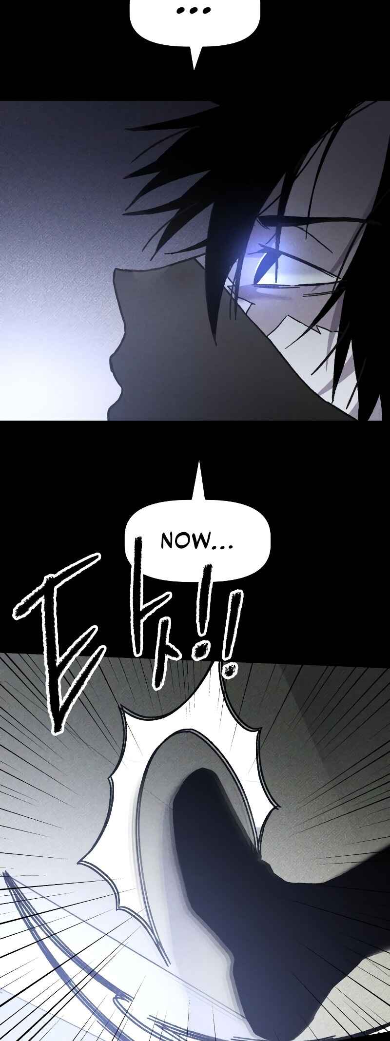 Destined Killer Chapter 14 - Page 46
