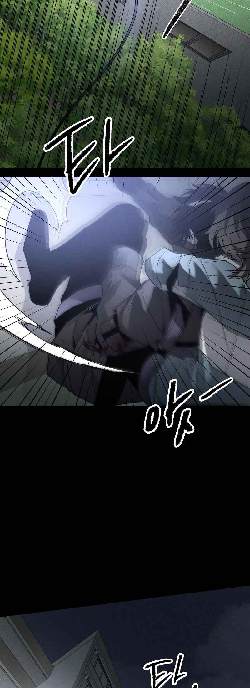 Destined Killer Chapter 14 - Page 50