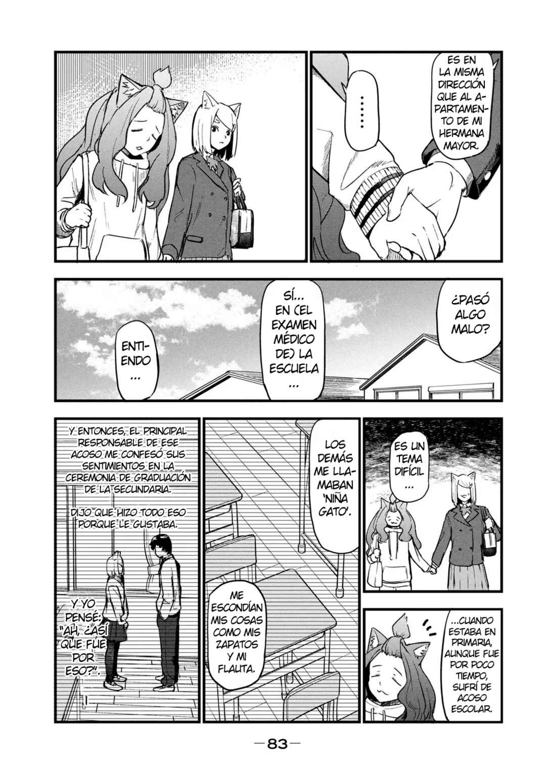 Yani Neko Chapter 76 - Page 3