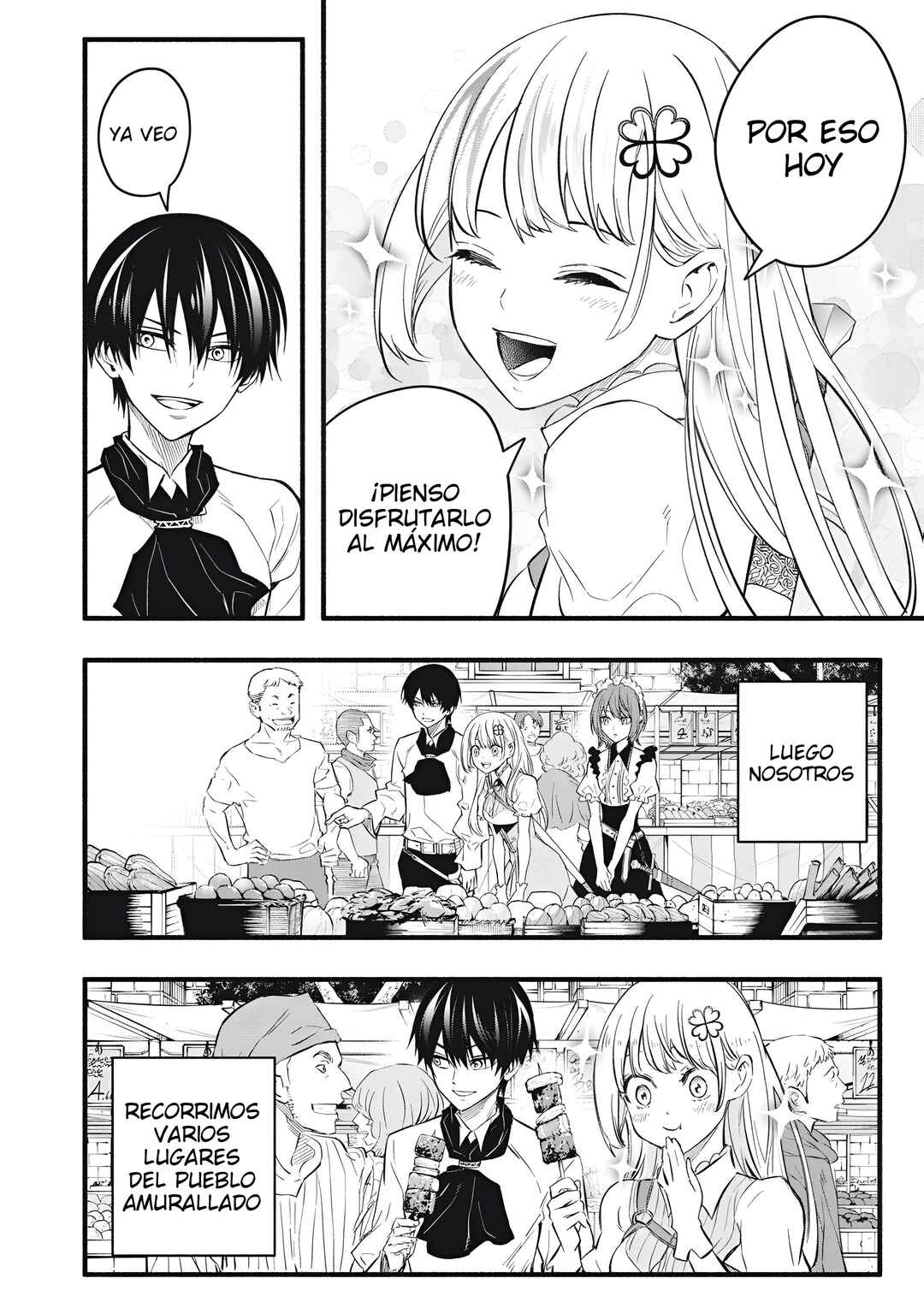 Game Chuuban de Shinu Akuyaku Kizoku ni Tensei Shita node, Hazure Skill "Tame" wo Kushi Shite Saikyou wo Mezashite Mita Chapter 18 - Page 3