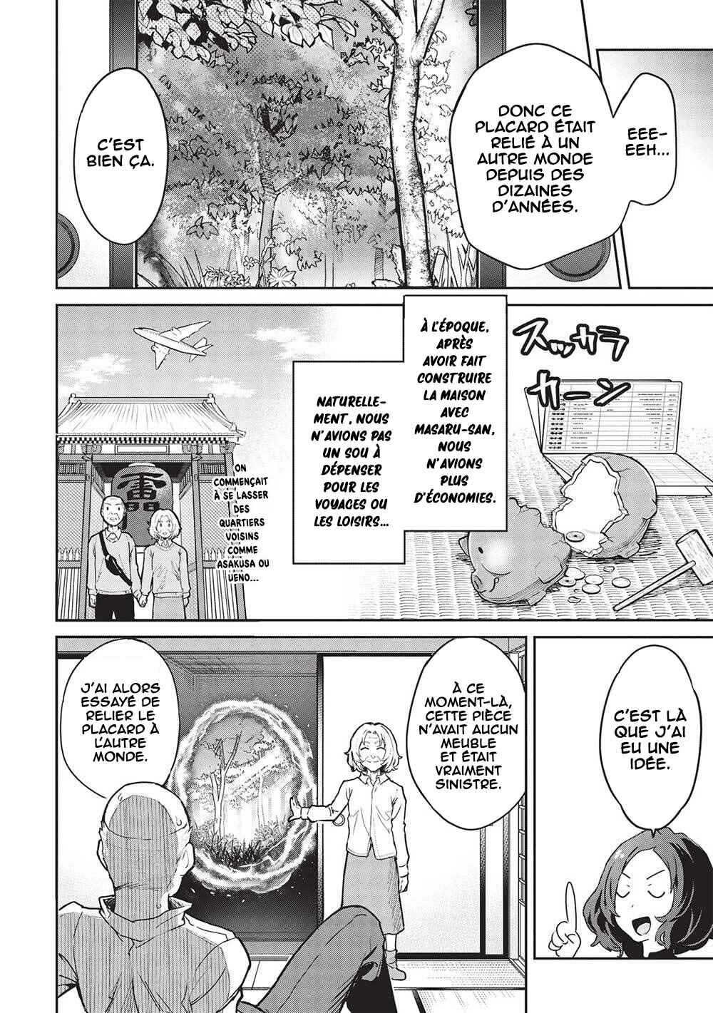 Itsudemo Jitaku ni Kaereru Ore wa, Isekai de Gyoushounin wo Hajimemashita Chapter 38 - Page 9