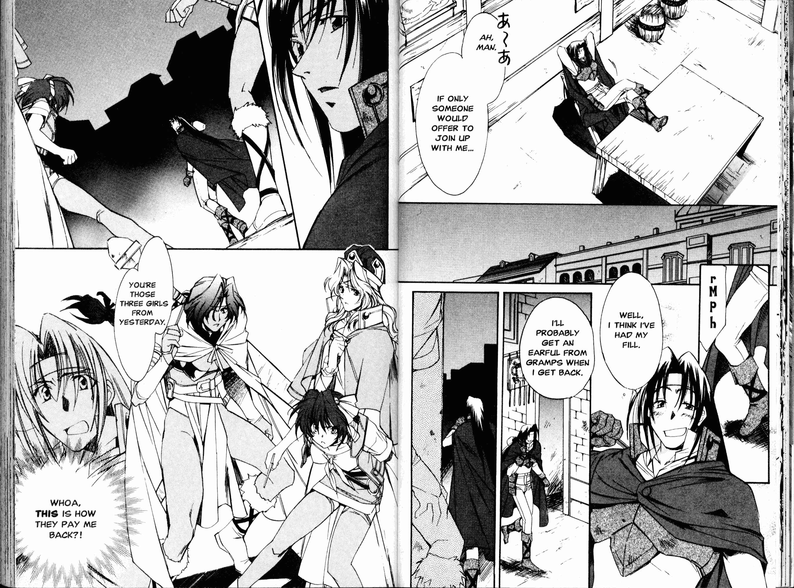 Mahou Senshi Louie: Kouen no Bastard Chapter 1 - Page 19
