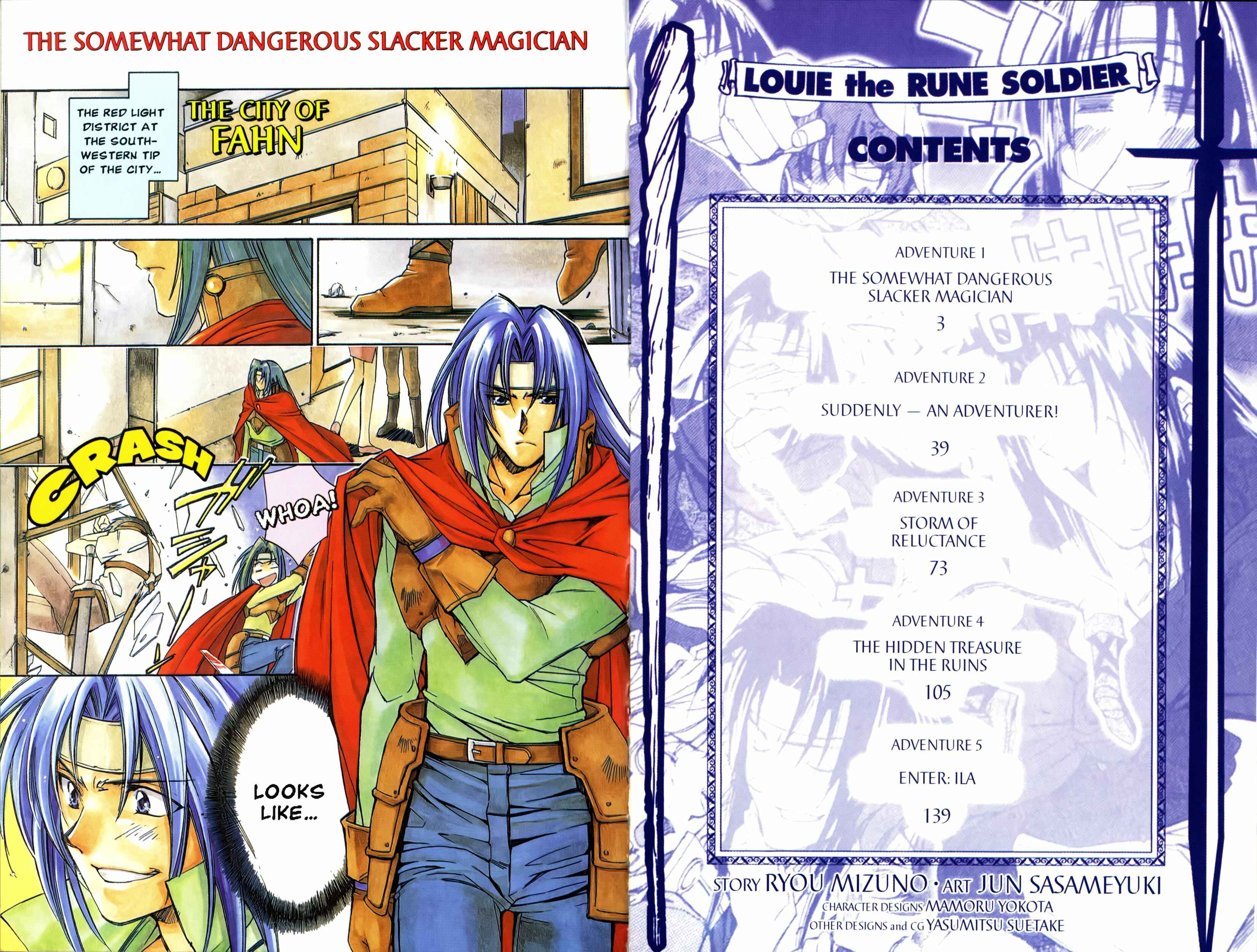 Mahou Senshi Louie: Kouen no Bastard Chapter 1 - Page 4