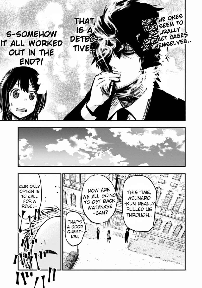 Mattaku Saikin no Tantei to Kitara Chapter 9 - Page 15