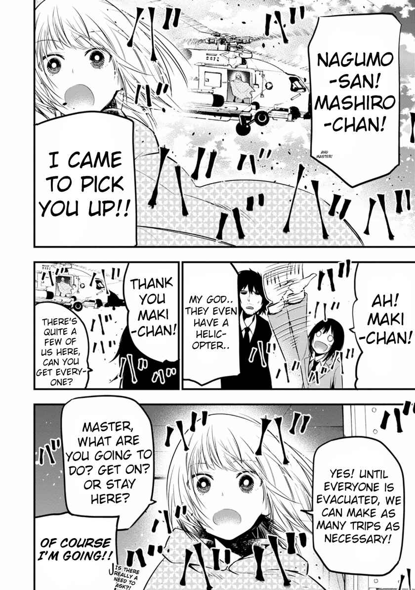 Mattaku Saikin no Tantei to Kitara Chapter 9 - Page 16