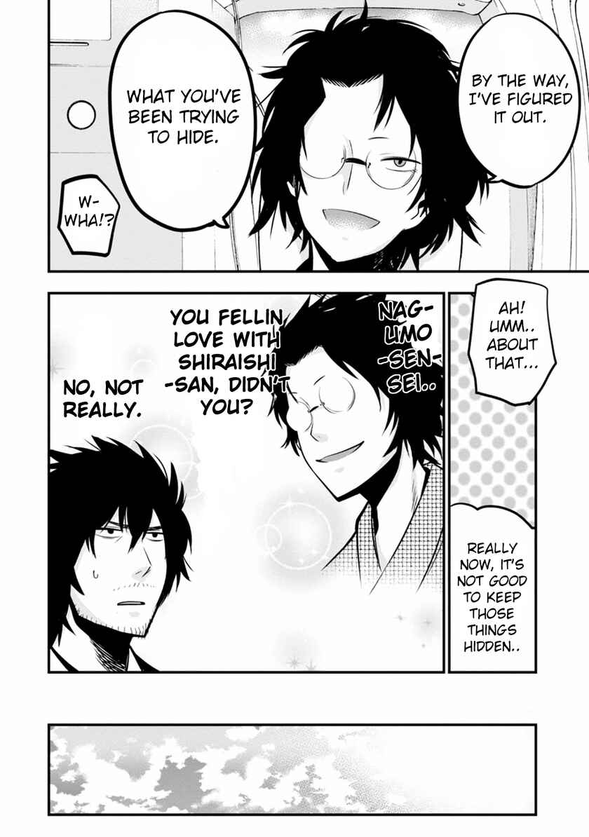 Mattaku Saikin no Tantei to Kitara Chapter 9 - Page 18