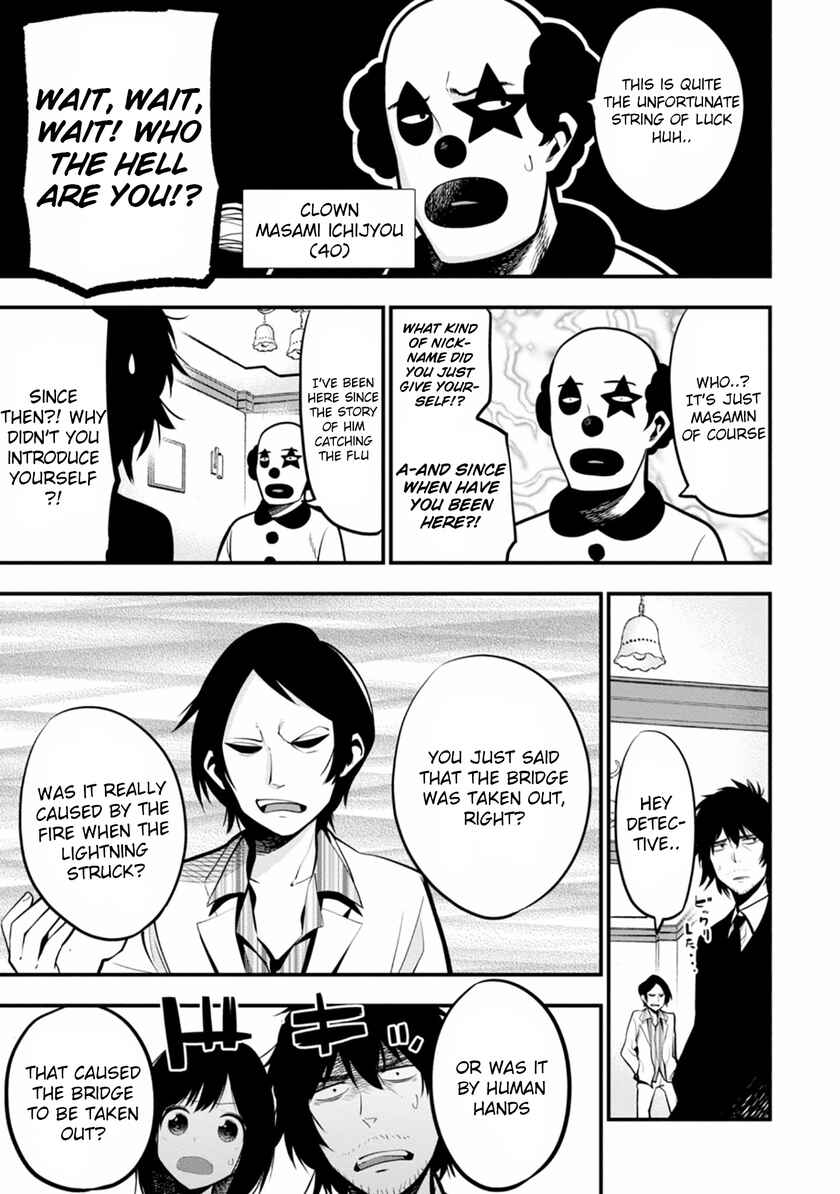 Mattaku Saikin no Tantei to Kitara Chapter 9 - Page 5