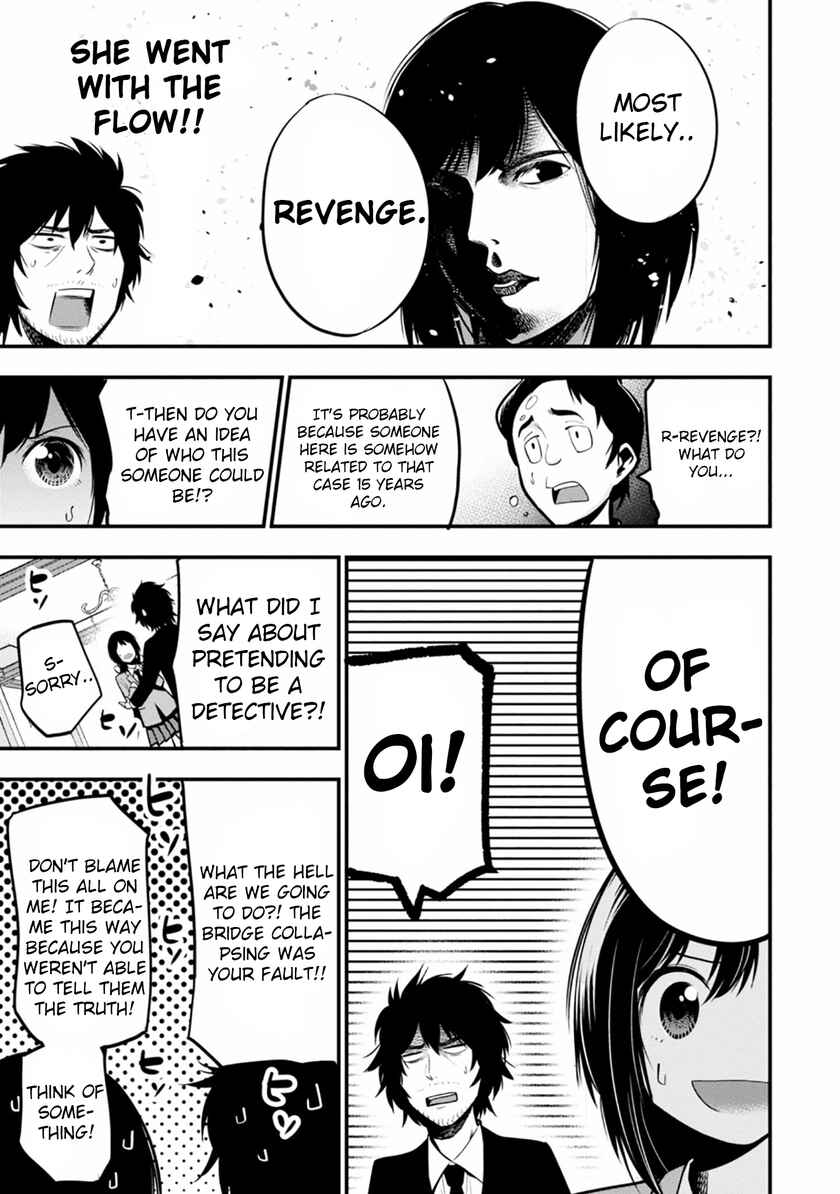 Mattaku Saikin no Tantei to Kitara Chapter 9 - Page 9
