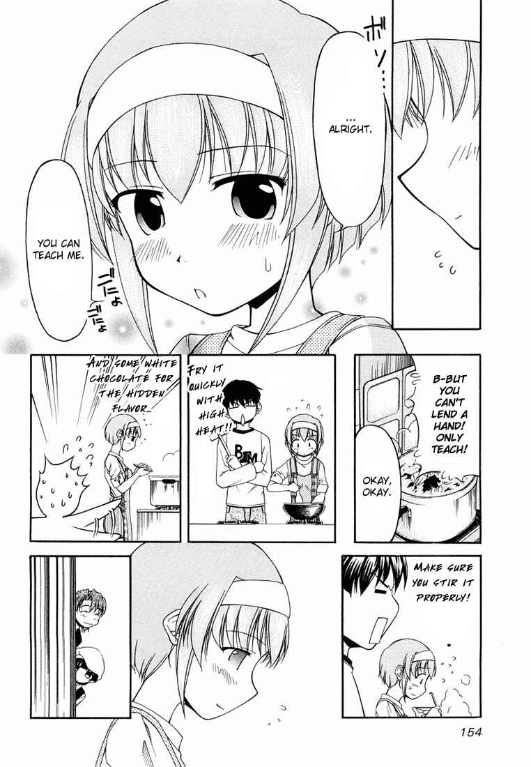 Tona-Gura! Chapter 14 - Page 21